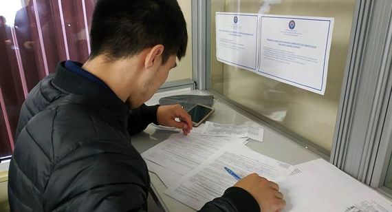 прописка в Ленинградской области